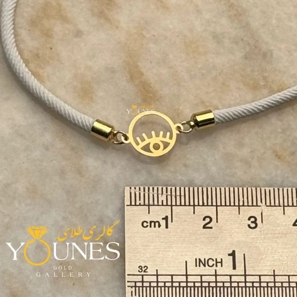 دستبند چشم طلا لیزری